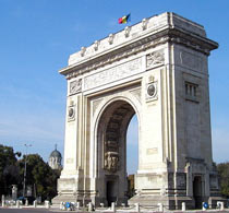 Медря Триумфальная арка