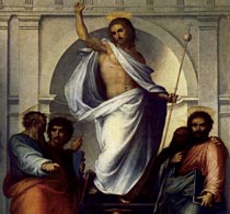 Бартоломмео делла Порта Христос и четыре евангелиста