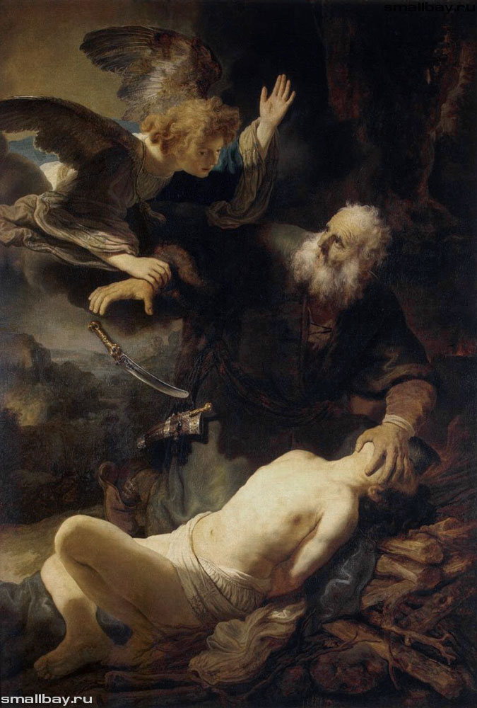 Рембрандт Жертвоприношение Авраама
