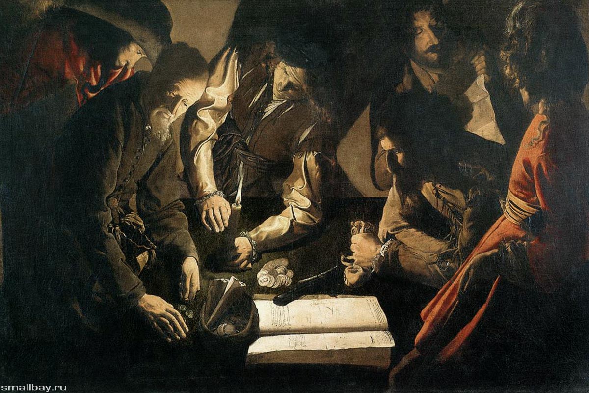 Латур Жорж. Georges de La Tour.